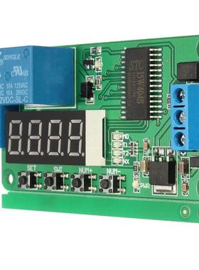 DC 12V PLC Selflock Delay Relay Cycle Timer Module Switch Co