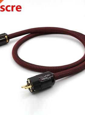 YTER FP-314AG Super OCC copper Slver plated AC power cable