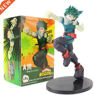 My Hero Academia Figure Toys Midoriya Izuku Todoroki Shoto