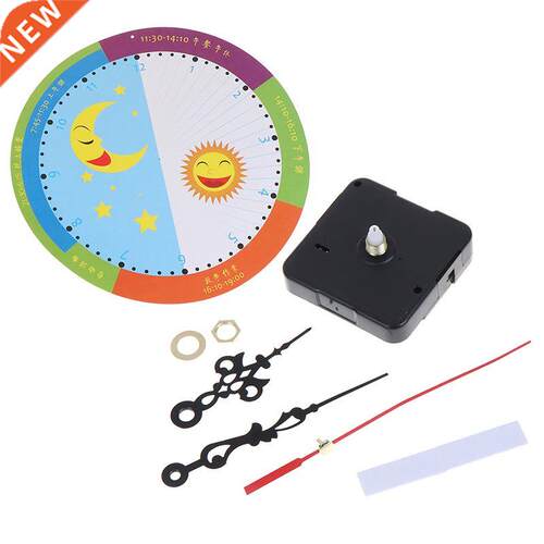 Clock Mechansm Slent Classc Quartz Watch Wall Clock M
