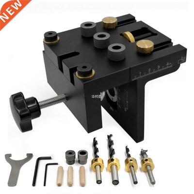 Multifunction Doweling Jig Kit Adjustale Drilling Guide Pu