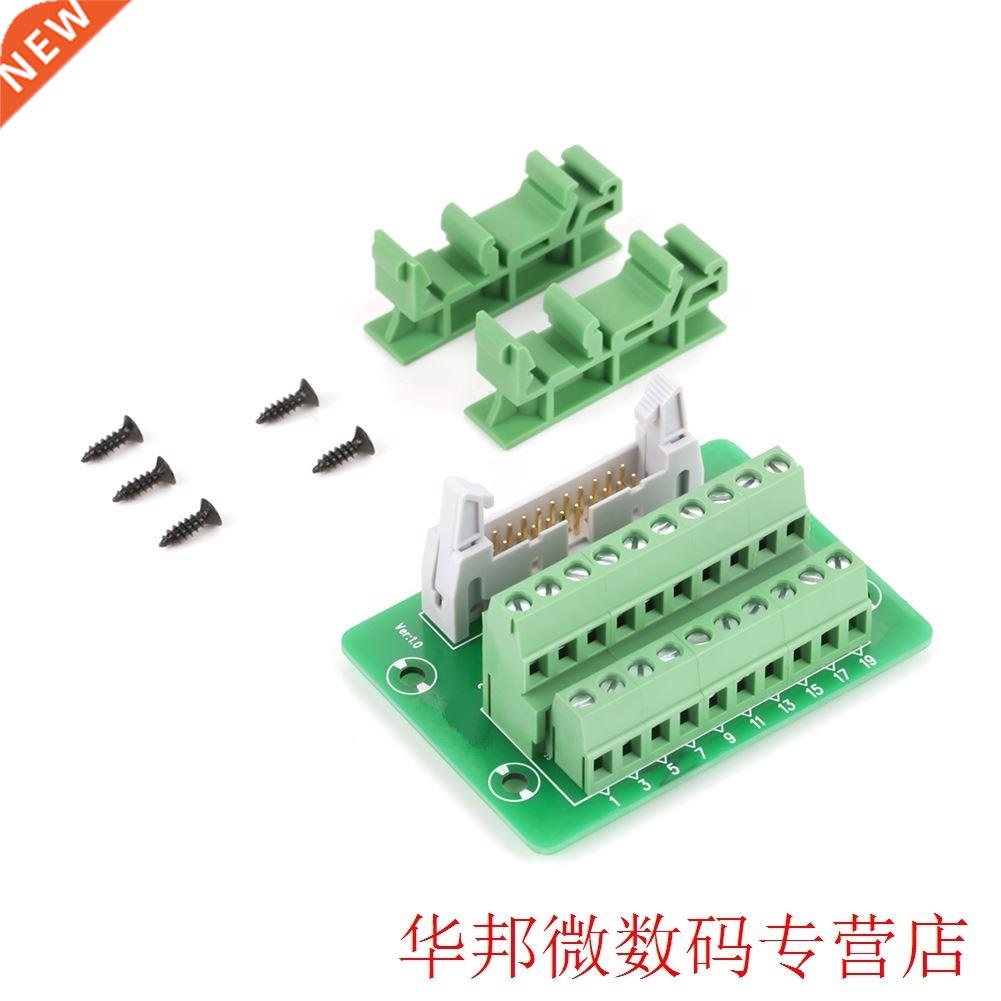 1 Pcs 20Pin Male Header Breakout Board Terminal Block Connec