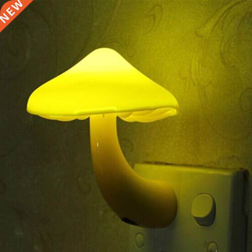 Automatic Sensor LED Night Light Plug in Mushroom Shape Bedr