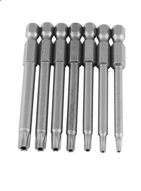 7pcs/set S2 Steel Torx Bit Set Electric Screwdriver Bits 75m