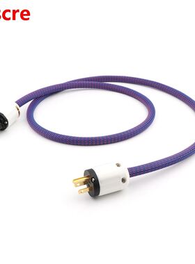 Yter D501 Schuko Power Cable HIFI Power Cable High Purity Co
