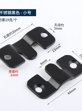 4pcs Stainless steel wall Hook picture frame keyhole hanger
