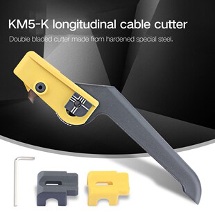 Fiber Optic Cable Stripping Cutter Longitudinal Cable