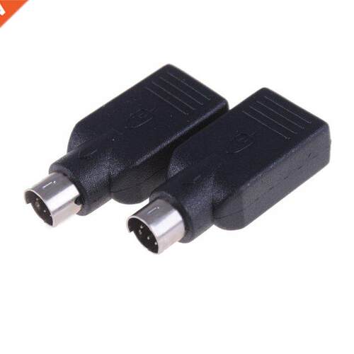 Black 2pcs/lot USB Female To PS2 PS/2 Male Converter Adapter