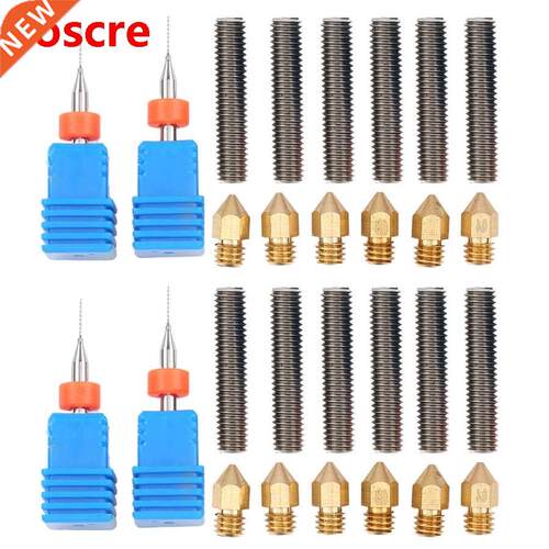 Hand tools socket set 2 Set Printer Throat with PTFE Tube MK