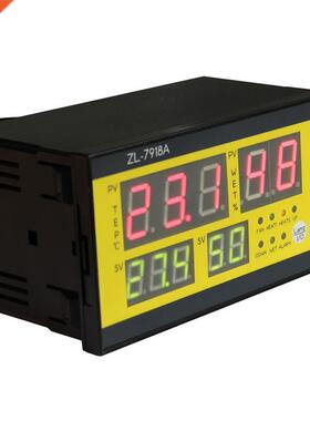 Zl-7918A,100-240Vac,Multifunction Automatic Incubator,Incuba