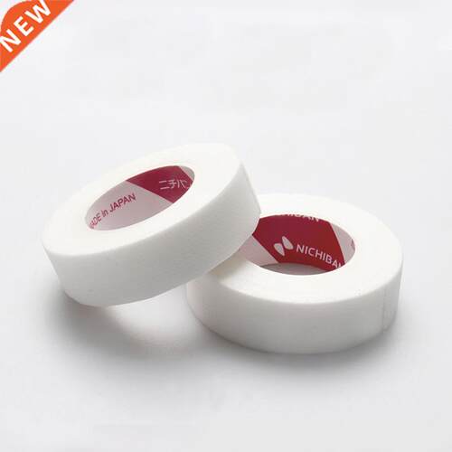 10 pcs Eyelash Paper Patches Japanese insulating tape for e