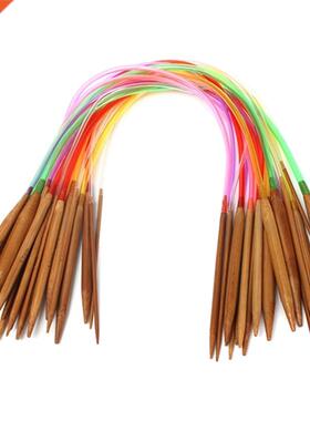 18 Pairs 16inch Multicolor Carbonized Bamboo Circular Tube K
