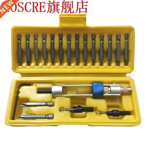 20 Bits Set Drill Driver Swivel Head Quick-Change From Drill