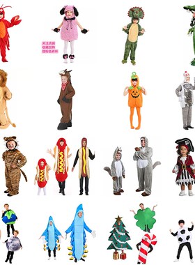 HALLOWEEN COSTUME ADULT WOMEN MEN KIDS TODDLER