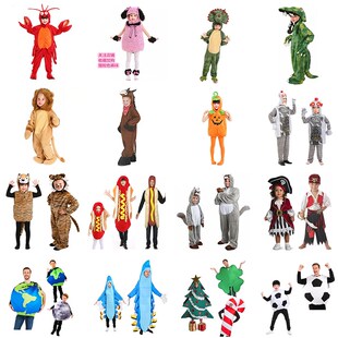 HALLOWEEN COSTUME ADULT WOMEN MEN KIDS TODDLER