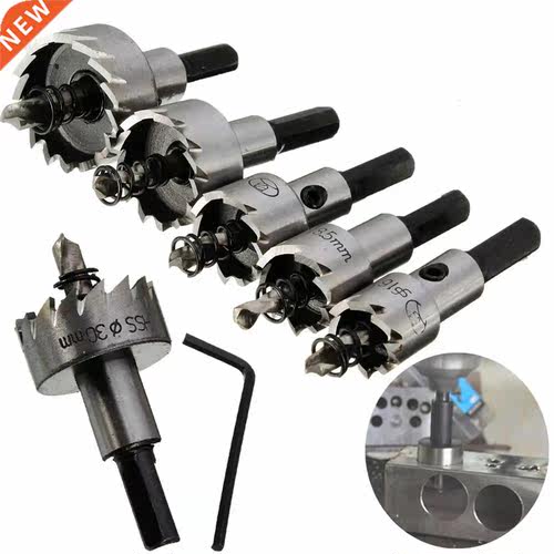 1pcs 12mm-30mm HSS Hole Drill Stainless Steel Hole Opener Ho