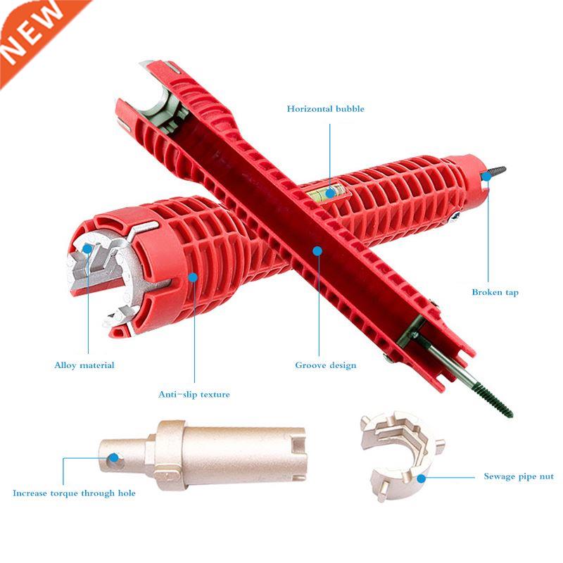 Faucet And Sink Installer Wrench Adjustable Water Pipe Spann