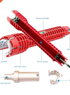 Faucet And Sink Installer Wrench Adjustable Water Pipe Spann