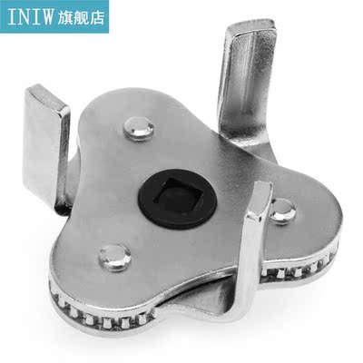 Adjustable Two Way Oil Filter Car Repair Tools Wrench Tool w