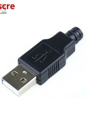 New 10pcs Type A Male USB 4 Pin Plug Socket Connector With B