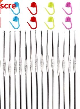 16 PCS Lace Crochet Hooks Set, Aluminum Crochet Hooks Set w