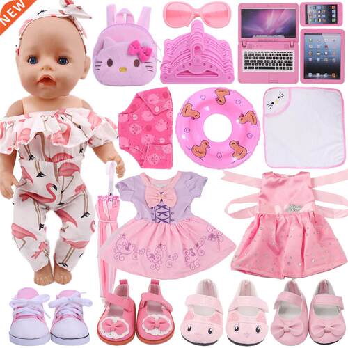 Doll Clothes Flamingo Kitty Pepa Pig George Dsiney Elsa Dres