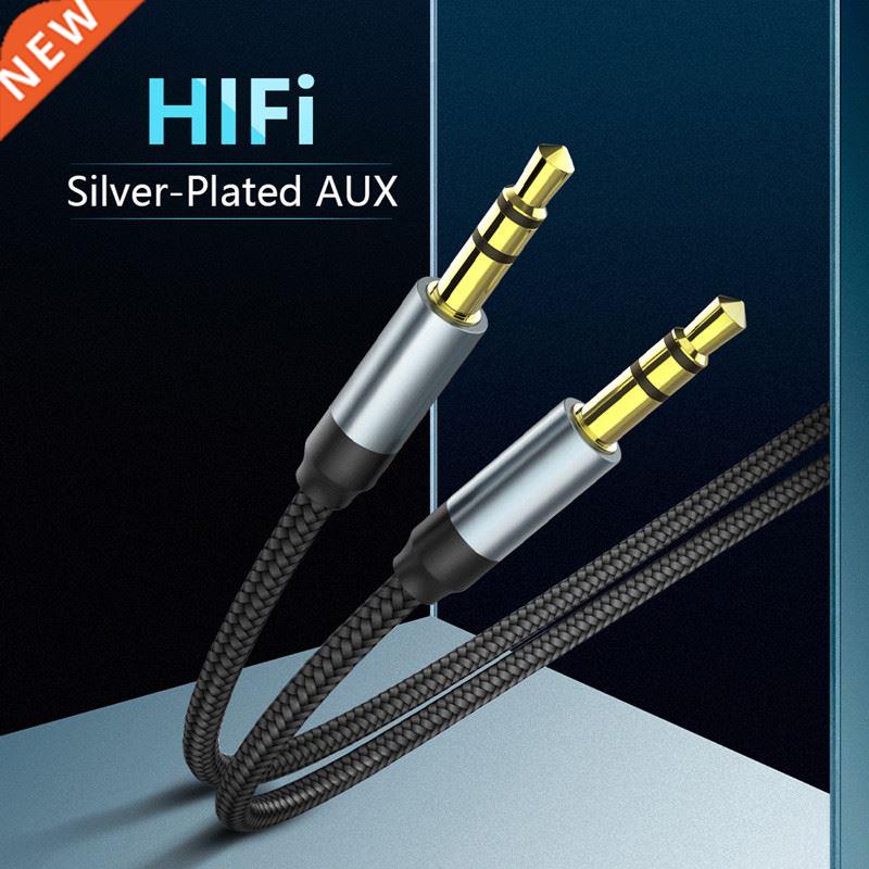 Nylon 3.5mm AUX Audio Cable Male to Male Audio Aux Cable Br