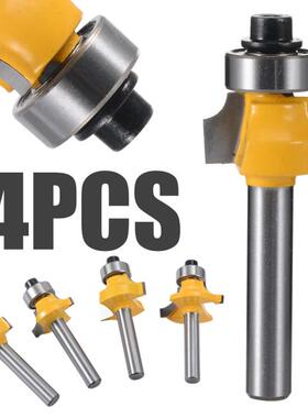 4pcs 1/4 Shank Round Over Router Bit Set 1/2 3/8 1/4 1/8