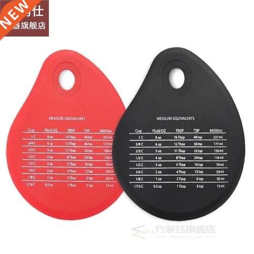 1pc Flexible Dough Scraper Silicone Dough Spatula Bowl Scrap