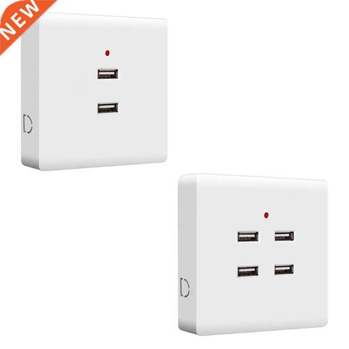 2/4 Ports USB Electrical Socket Wall Mounting Charger Statio