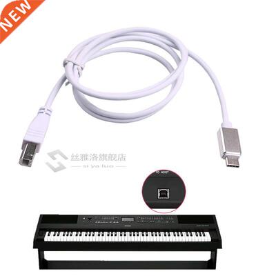 C Phone OTG Cable for LeTV for Huawei Connection To Printer