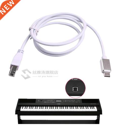 C Phone OTG Cable for LeTV for Huawei Connection To Printer
