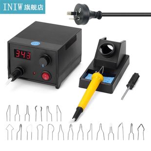 LH45-SA1 Multifunctional Digital Electric Gourd Wooden Pyrog