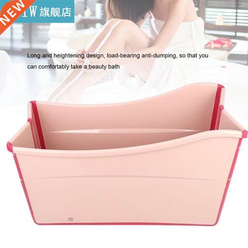 Foldable Bath Tub Children's Bath Bucket Adult Double Ba