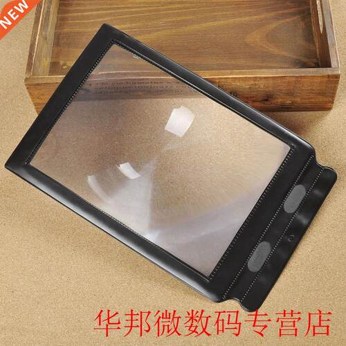 Reading Glass Lens Magnification 1PC 3X Lar Reading Magnif