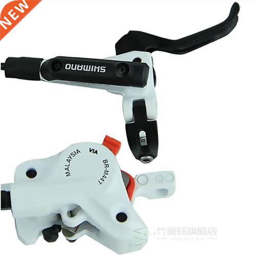MTB BL-M506 M447 oil brake mountain bike hydraulic brake dis