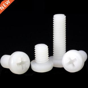 M M4 White Nylon Phillips Pan Head Screws Plastic Cross Rec