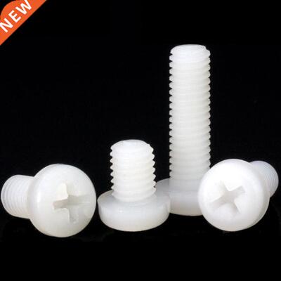 M M4 White Nylon Phillips Pan Head Screws Plastic Cross Rec