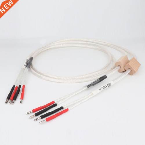 Free shipping 1 pair Odin speaker cable, Odin Reference lou