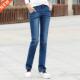 Classic Straight Pants Fas 2021 uc.H Women Jeans Stch Female