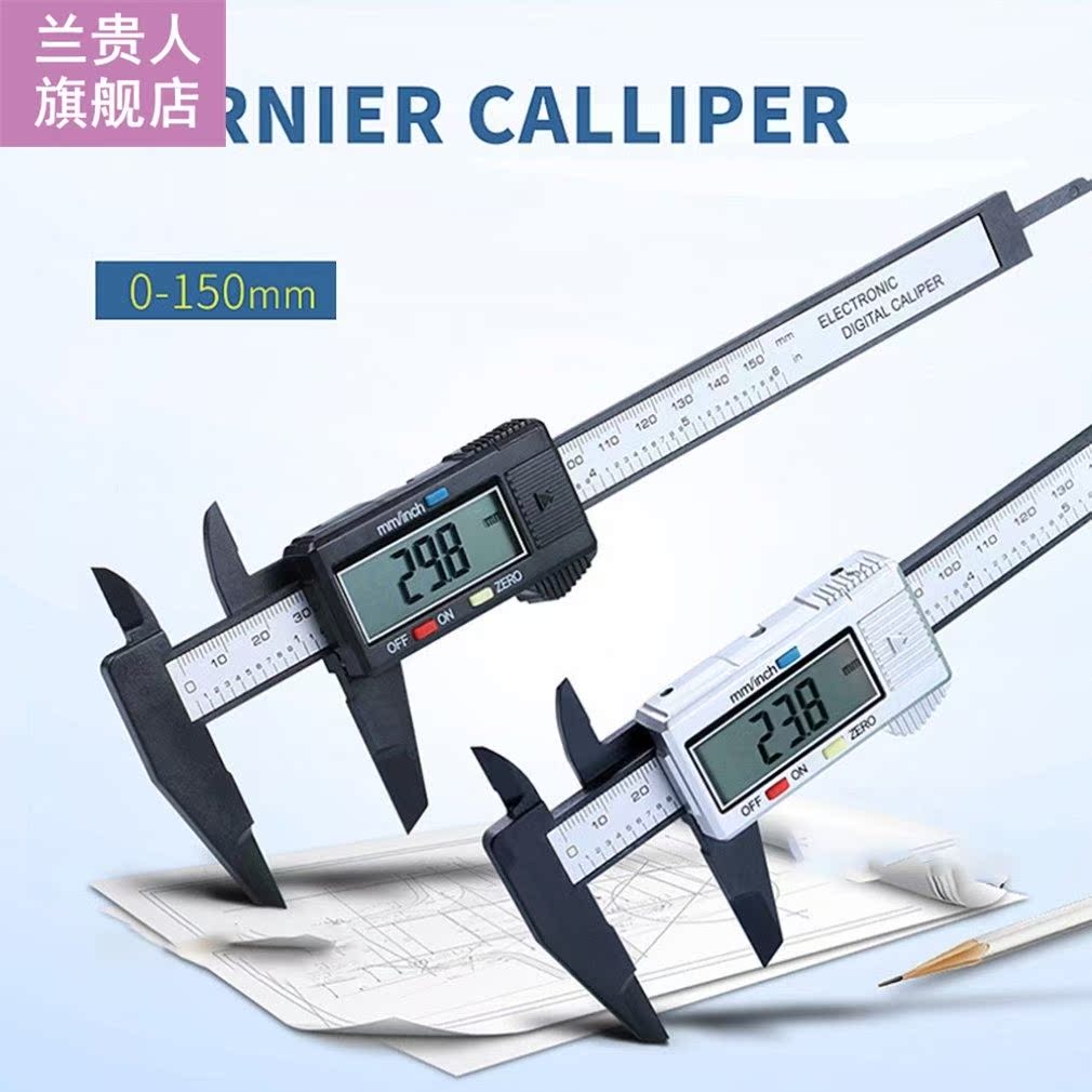 New Digital Caliper Electronic Vernier Caliper 150mm Callipe