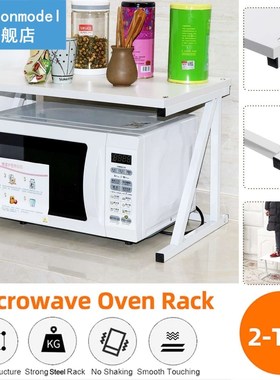 2-Tier Microwave Shelf Rack Kitchen Shelf Spice Organizer Ki
