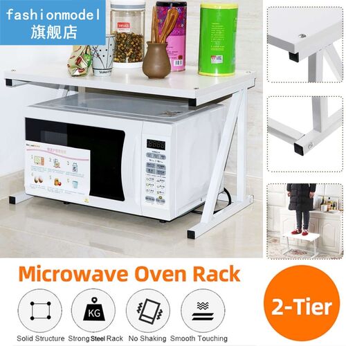 2-Tier Microwave Shelf Rack Kitchen Shelf Spice Organizer Ki