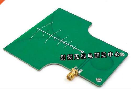 UWB directional high gain ultra-wideband image transmission