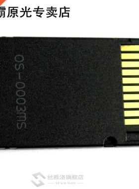 Memory Stick Pro Duo Mini MicroSD TF to MS Adapter SD SDHC C