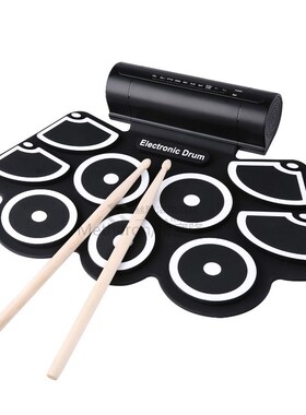 XFDZ Portable Roll up Electronic SB MIDI Drum Set Kits 9 Pad