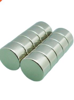 20Pcs Dia10x5mm Neodymium Magnet 10mm x 5mm N35 NdFeB Round