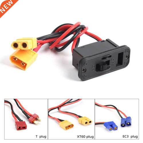 RC Heavy Duty Battery Harness Switch W/ T/XT60/EC3 Plug Buil