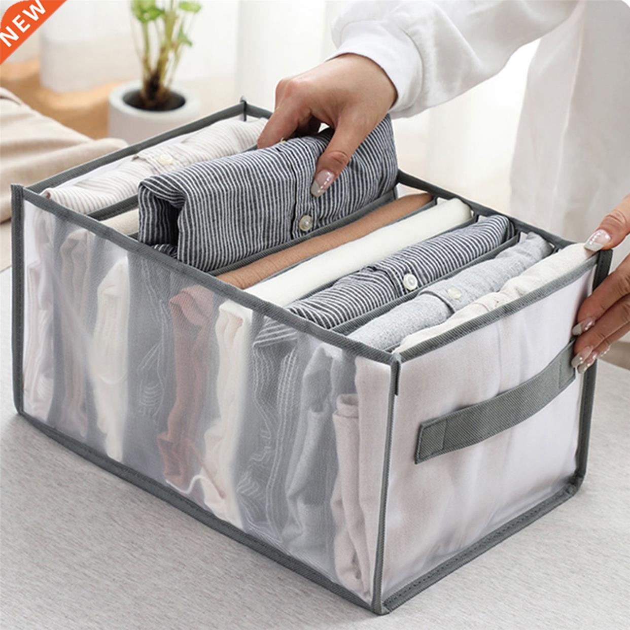 Clothes Jeans Compartment Storage Box Closet Drawer Mesh Div