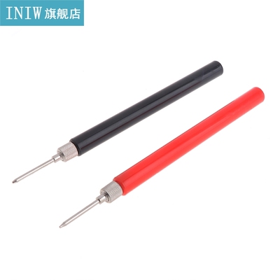 2PCS 128mm Spring Test Probe Tips Insulated Test Hook Wire C